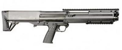 KEL-TEC KSG 12/18.5 SNIPER GRAY